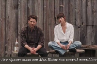 &Sigma;&Upsilon;&Mu;&Pi;&Lambda;&Eta;&Rho;&Omega;&Mu;&Alpha;&Tau;&Alpha; &Gamma;&Iota;&Alpha; &Alpha;&Nu;&Alpha;&Zeta;&Eta;&Tau;&Eta;&Sigma;&Eta; &Epsilon;&Upsilon;&Epsilon;&Xi;&Iota;&Alpha;&Sigma;