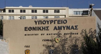 ΕΞΥΠΗΡΕΤΗΣΗ ΣΤΟ ΙΑΤΡΕΙΟ ΑΣΦΑΛΙΣΜΕΝΩΝ ΥΠΕΘΑ - ΕΝΗΜΕΡΩΣΗ 280/2025