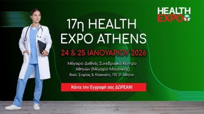 Workshop &gamma;&iota;&alpha; Marketing &Iota;&alpha;&tau;&rho;&epsilon;ί&omicron;&upsilon; &sigma;&tau;&eta; 17&eta; Health Expo Athens